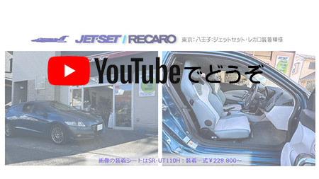 youtubeでもどうぞ。