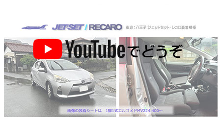 youtubeでどうぞ