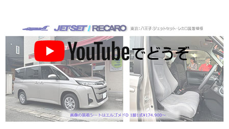 youtubeでどうぞ